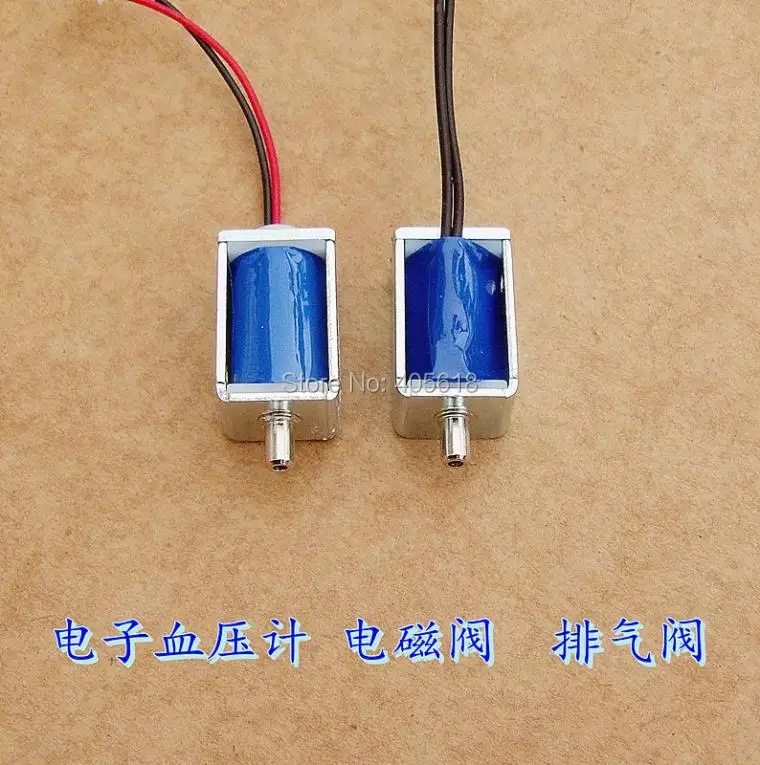 

50 pcs 0.225W 3V dc solenoid electronic blood pressure solenoid DC pressure gauge DC motor