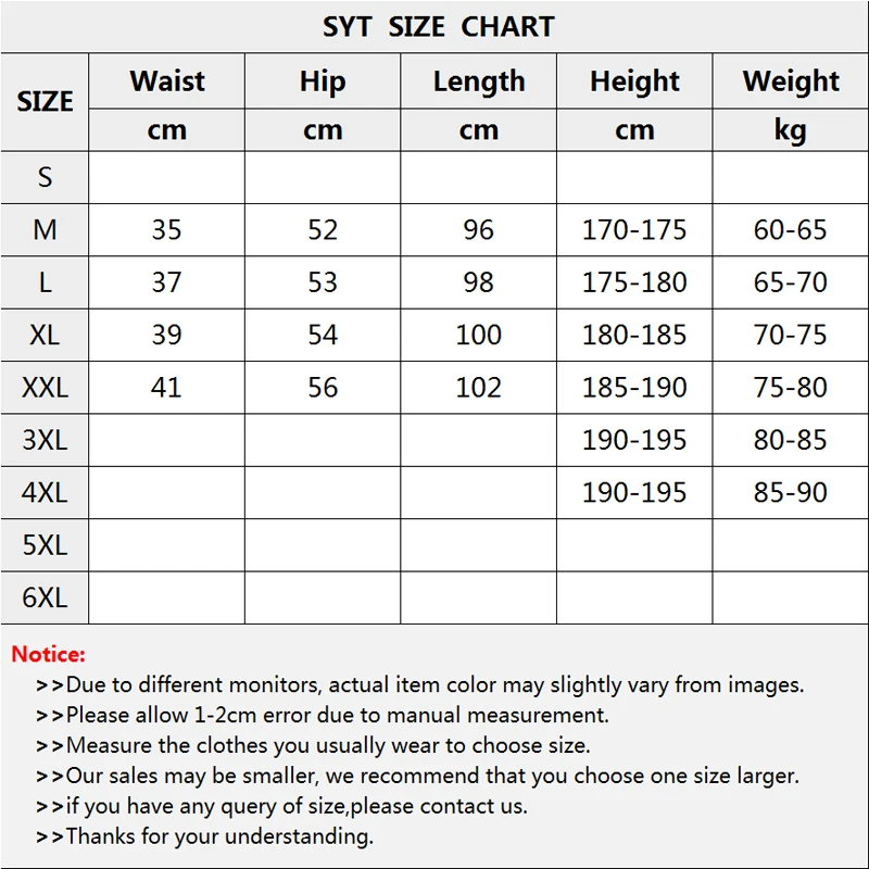 Мужские длинные штаны мужские эластичные спортивные шаровары повседневные S6AP004 |