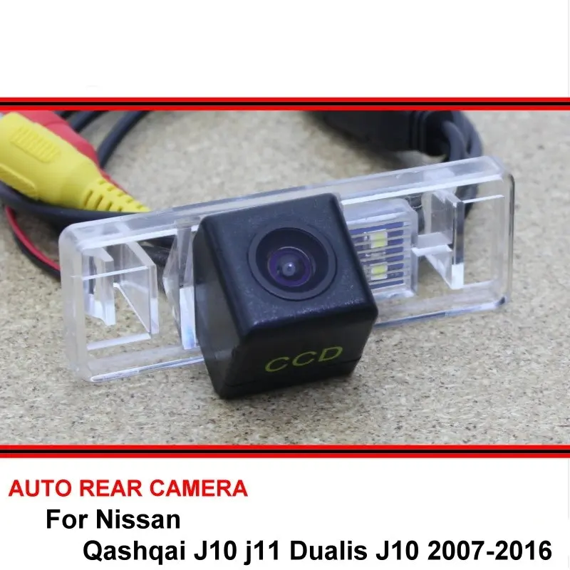 For Nissan Qashqai J10 j11 Dualis J10 2007-2016 Night Vision Rear View Camera Reversing Camera Car Back up Camera HD CCD Vehicle For Nissan Qashqai J10 j11 Dualis J10 2007-2016 Night Vision Rear View Camera Reversing Camera Car Back up Camera HD CCD Vehicle