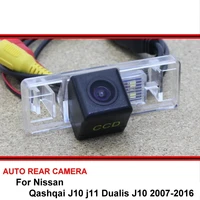 for nissan qashqai j10 j11 dualis j10 2007 2016 night vision rear view camera reversing camera car back up camera hd ccd vehicle