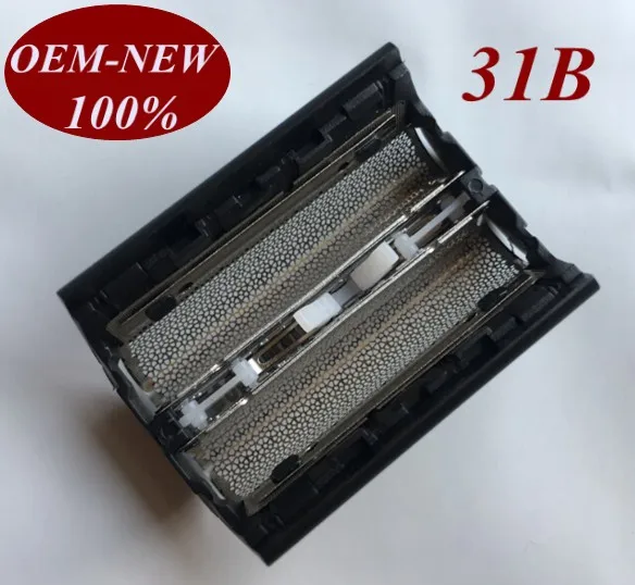 1 шт. Сменная головка для электробритвы braun 5876 5877 5884 5885 5887 5888 5895 5897 6012 6015 6312 6510 6410 6512