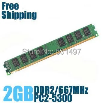 Фирменная Новинка герметичные ddr2 667/PC2 5300 2 ГБ Desktop Оперативная память