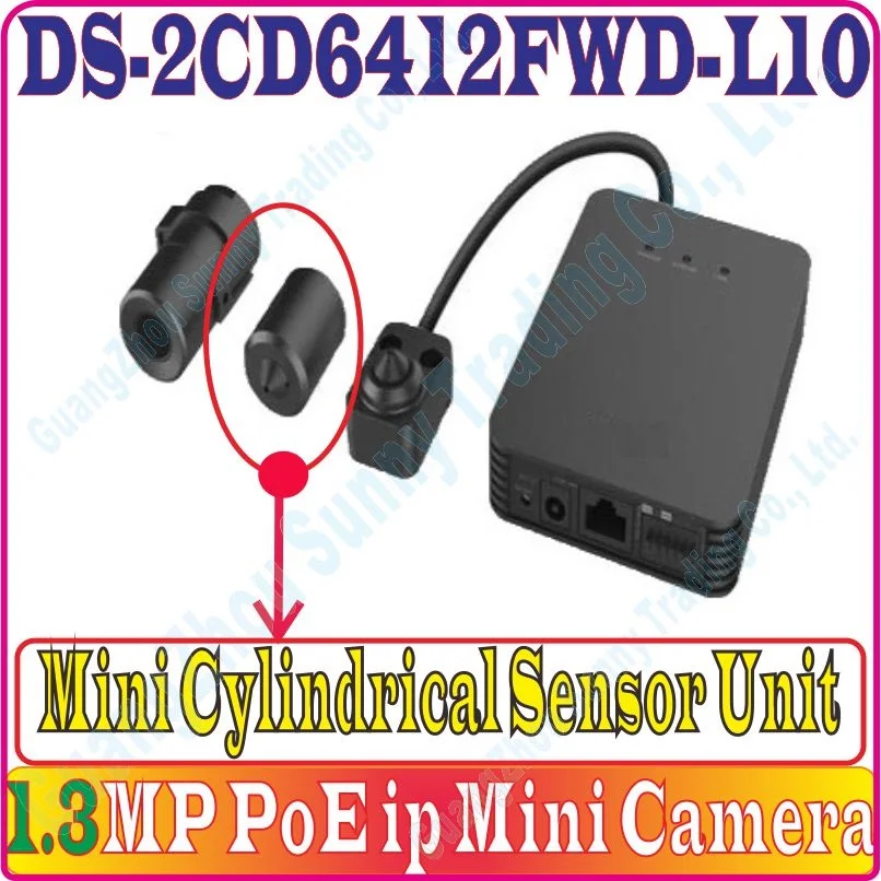 Мини камера сетевая МП с кабелем 8 м|ip camera|network cameracamera network |