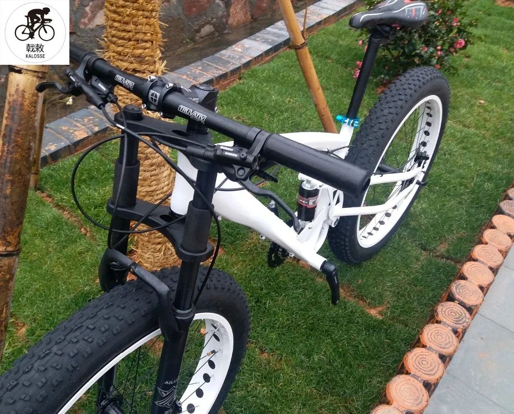 Фэтбайк Kalosse 150 мм 30 скоростей подвеска микропереключатель колеса 26*4 0 дюйма