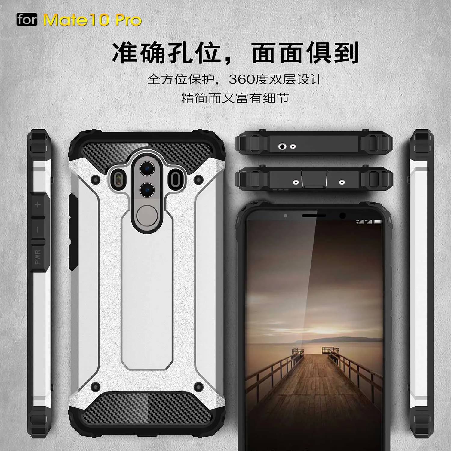 Гибридный бамперный чехол Armor для Huawei Mate 10 Pro BLA-L09 BLA-L29 BLA-AL00 Mate10 Full Cover BLA L29 L09 TL00 Back Fundas on.