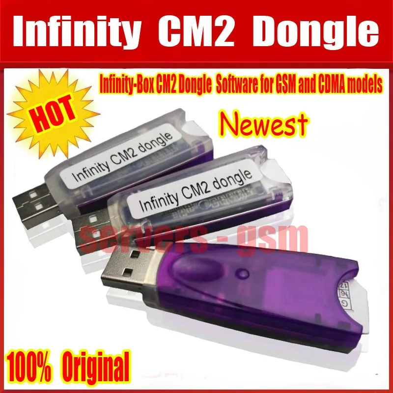 Новейший ключ Infinity-Box Infinity CM2 Box Dongle для GSM и CDMA телефонов, Китайский агент