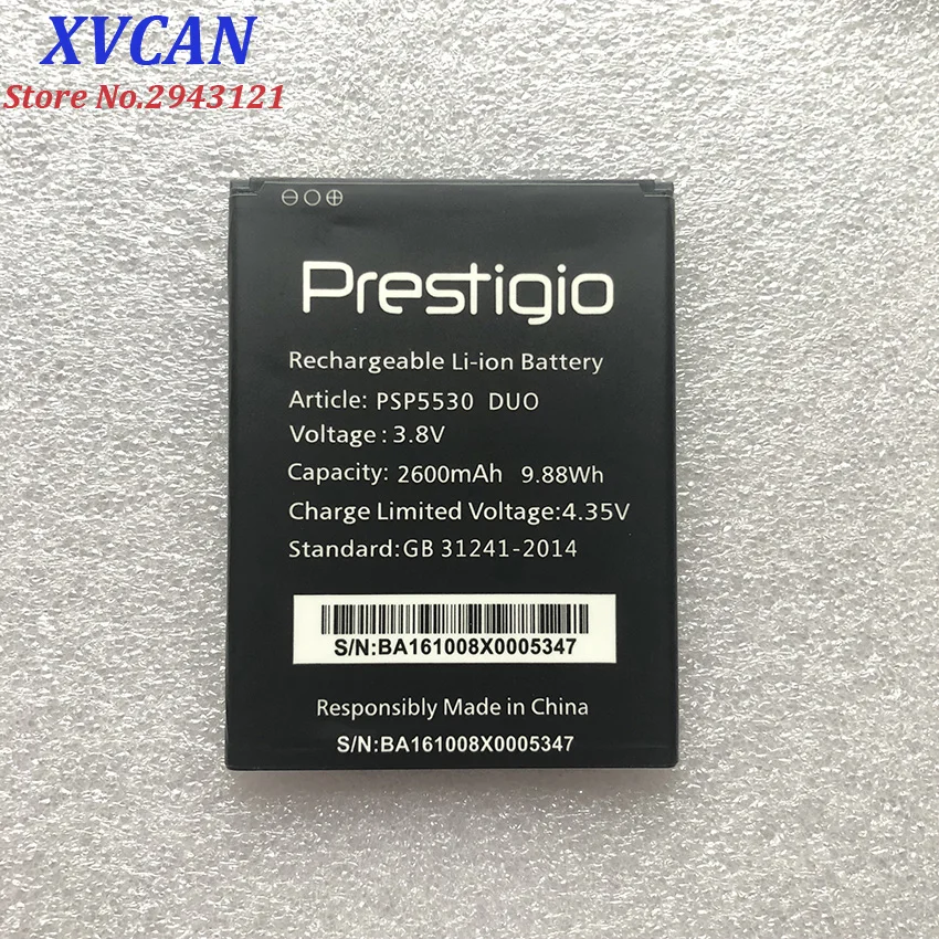 Для Prestigio PSP5530 Grace Z5 2600mAH Мобильный телефон литий-ионный аккумулятор замена |