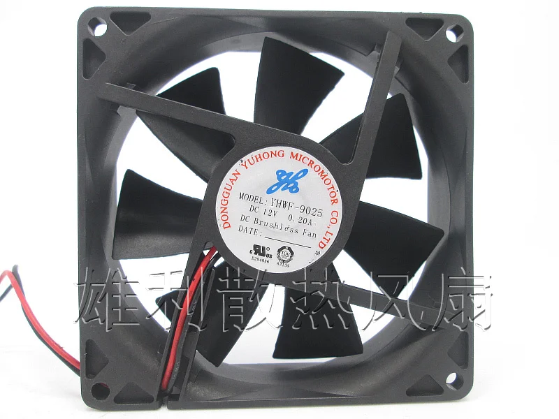 Бесплатная доставка. Оригинальный YHWF 9025 12В 0.20A 9 см 2 проводной диспенсер для воды