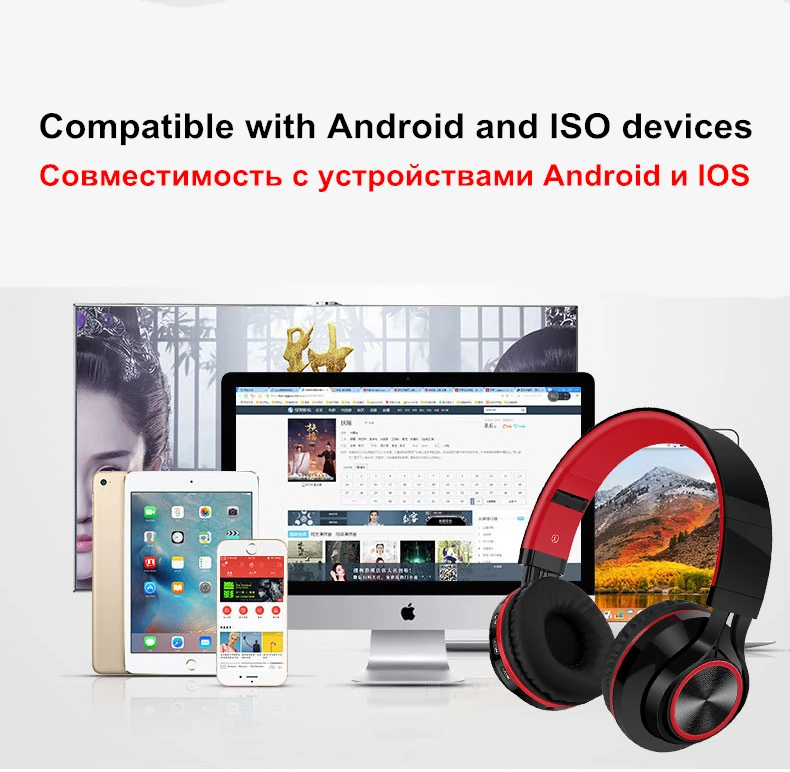 Модная bluetooth-гарнитура, складные беспроводные наушники, наушники с микрофоном для телефона xiaomi iphone, наушники