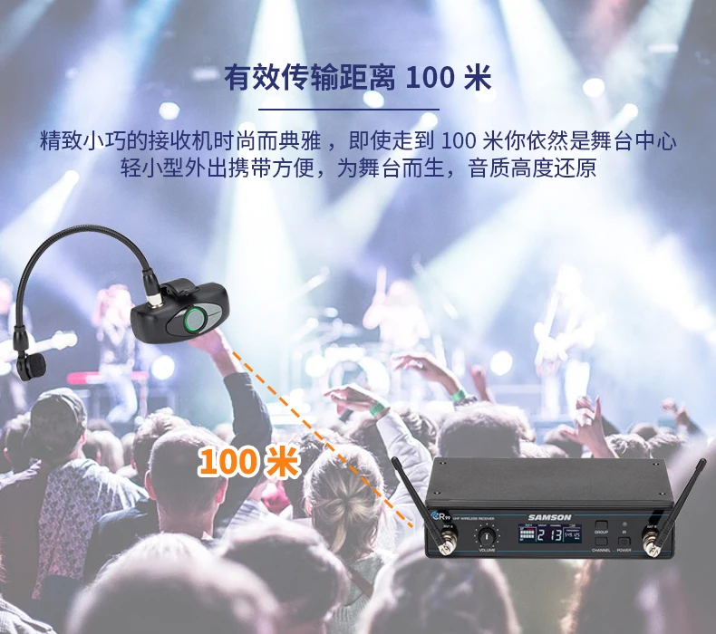Samson AirLine ATX серия Samson AWX духовой инструмент микро передатчик UHF Беспроводная система с HM60 духовой инструмент микрофон