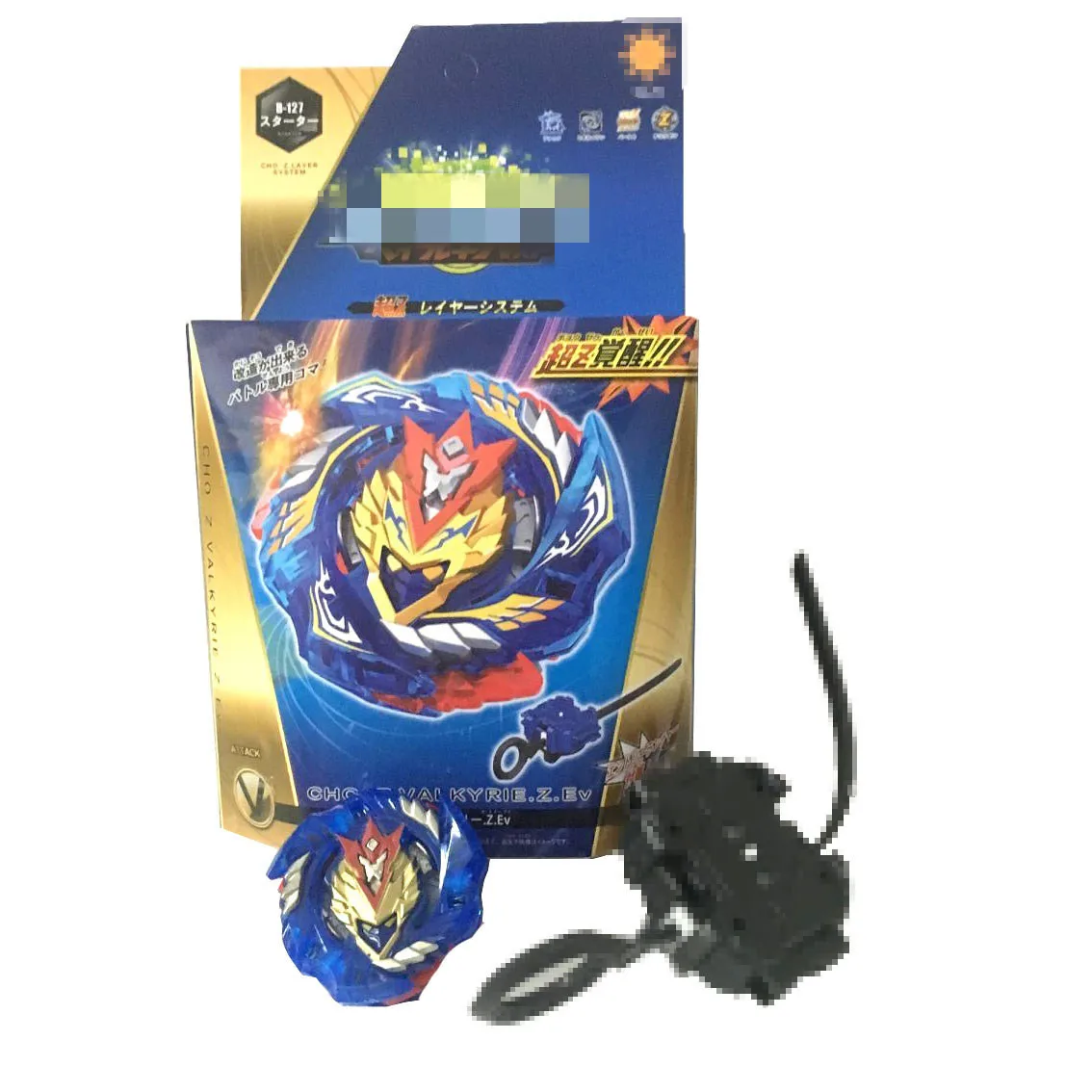 Бренд Beyblade Burst B135 B134 B142 B97 Fafnir с средство для запуска Beyblade игрушка-Лидер продаж, спинер для детей подарок на день рождения - Цвет: B127 With box