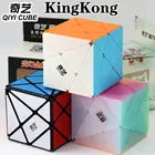 Волшебный куб головоломка QiYi 3x3x3 Axis cube KingKong JinGang Профессиональный Супер Скоростной куб Развивающие twist Мудрость Игрушки Игра Подарок z
