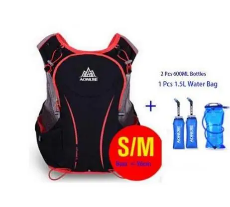 SM 7 AONIJIE Для мужчин Для женщин 5L легкие кроссовки для бега, рюкзак для спорта на открытом воздухе Пеший Туризм Гонки сумка с 1.5L мешок для воды - Цвет: SM 7