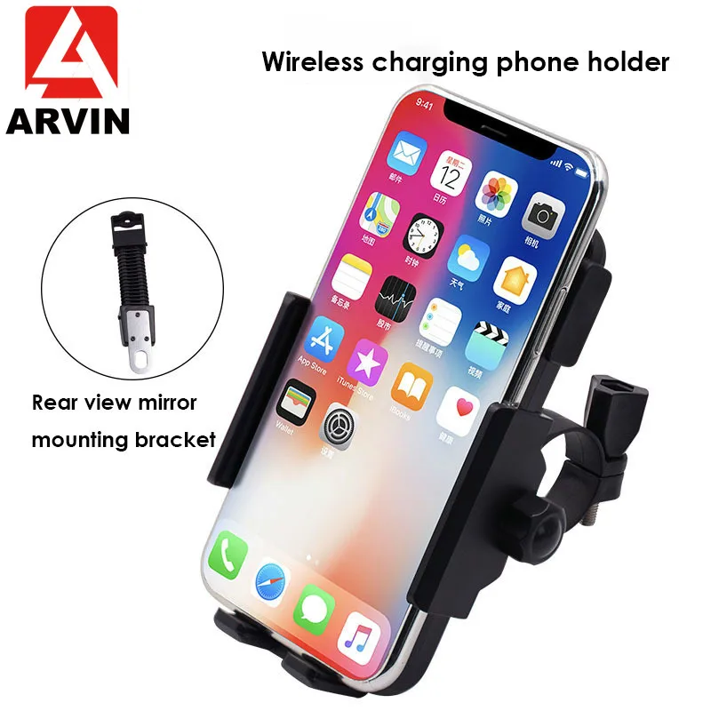 Беспроводной Перезаряжаемый мотоциклетный держатель для телефона Arvin зеркала