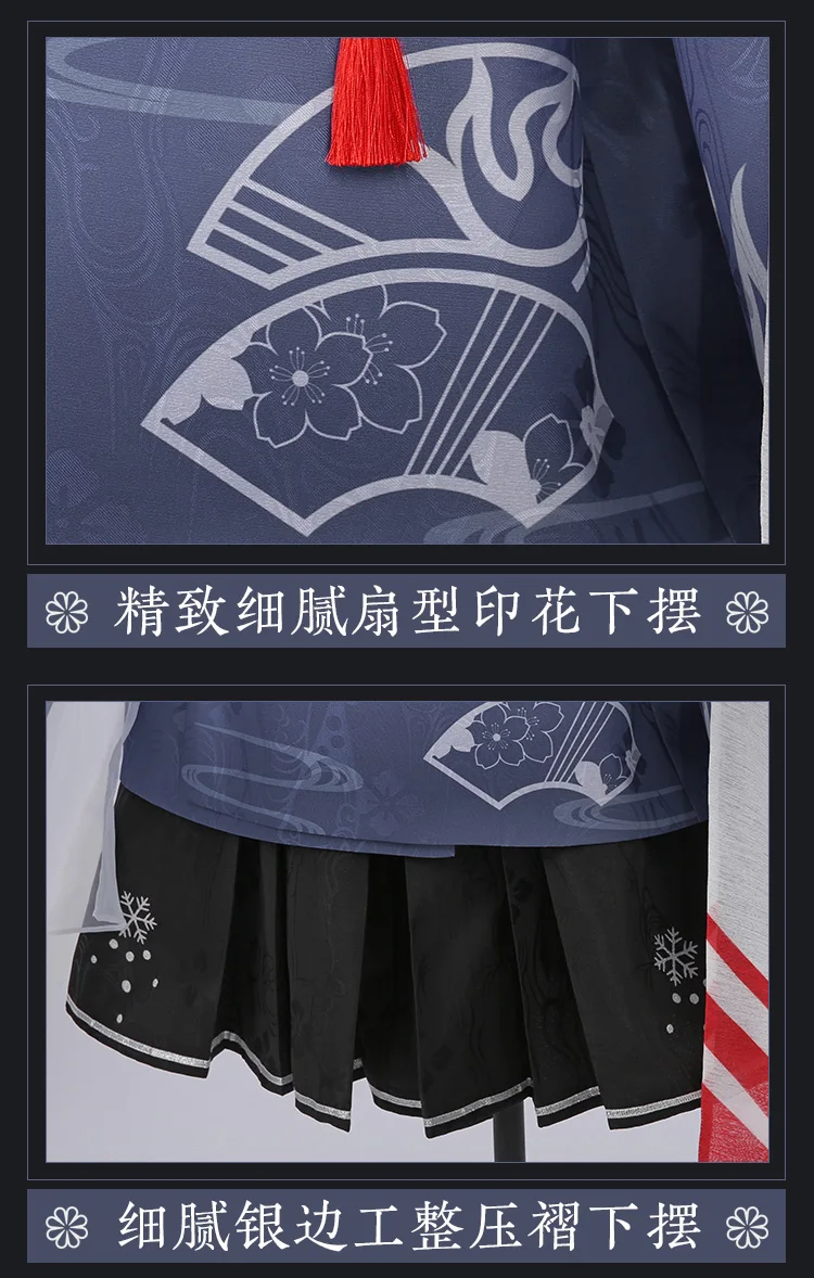 [Сток] Аниме Boku no Hero Academy Todoroki Shouto цветочное нарядное кимоно униформа Косплей Костюм Хэллоуин