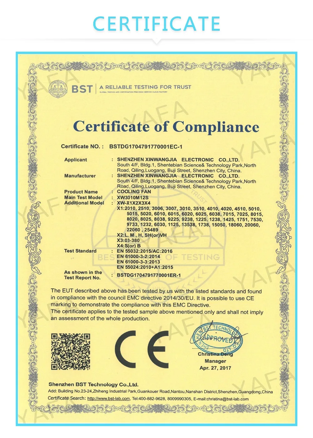 DC12V 120*120*38 мм 12038 осевой вентилятор 12 V охлаждения ПК Вентилятор высокая скорость для шахтера XW1238M12B