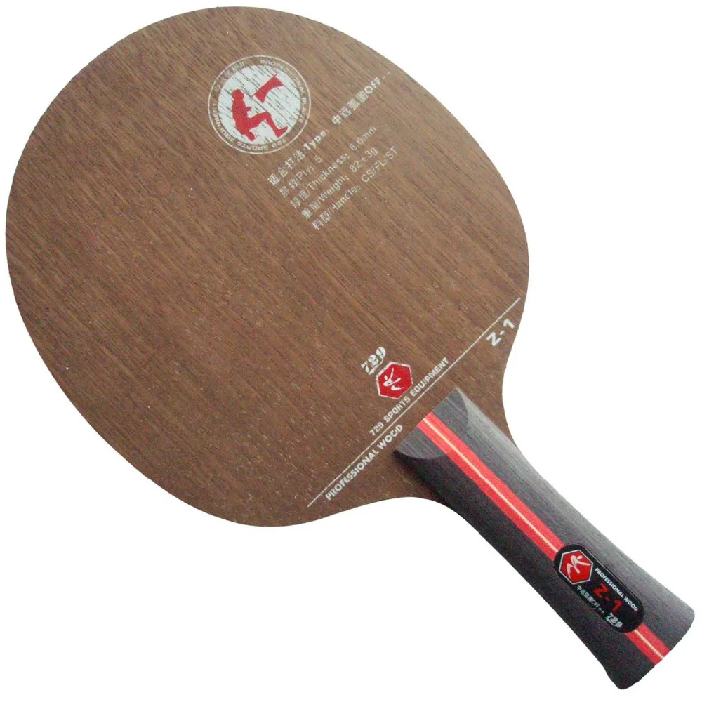 РИТЦ 729 Дружба Z 1 Z1 настольный теннис пинг понг лезвие|pingpong blade|729 friendshipritc |