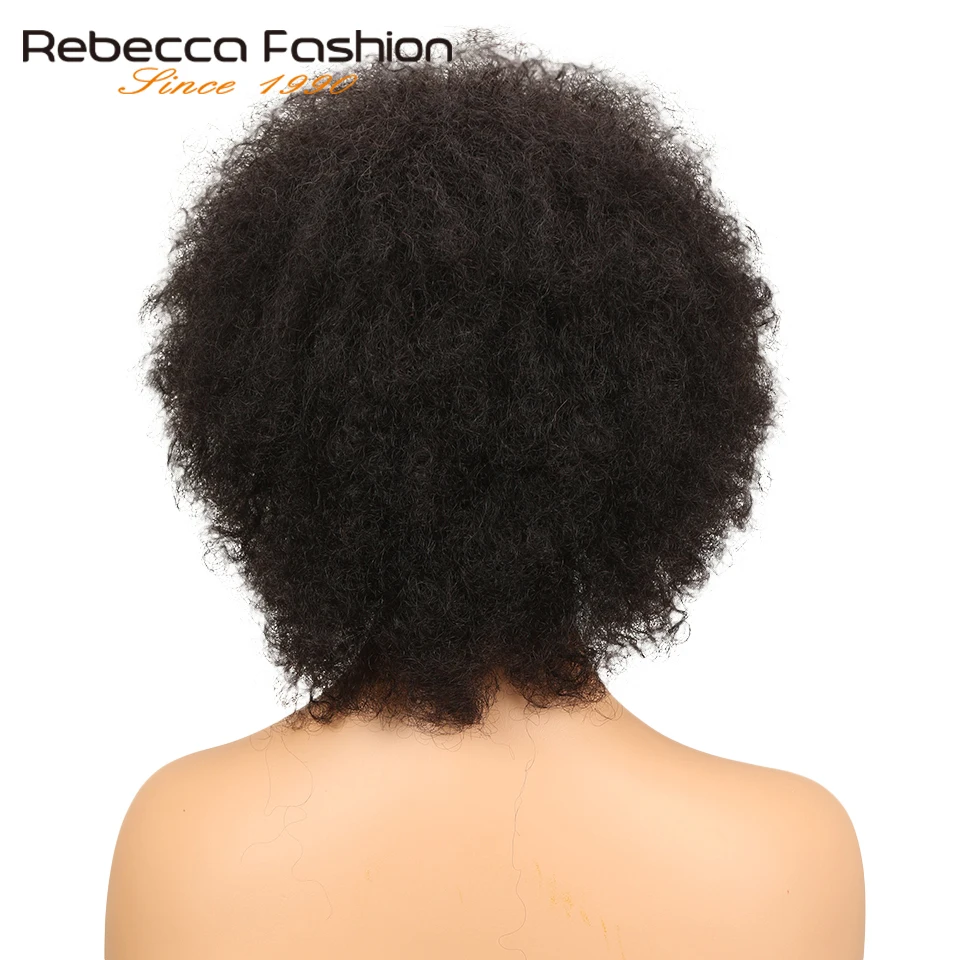 Rebecca афро кудрявый парик бразильские Remy человеческие волосы короткие парики для женщин коричневый красное вино 10 цветов выбор