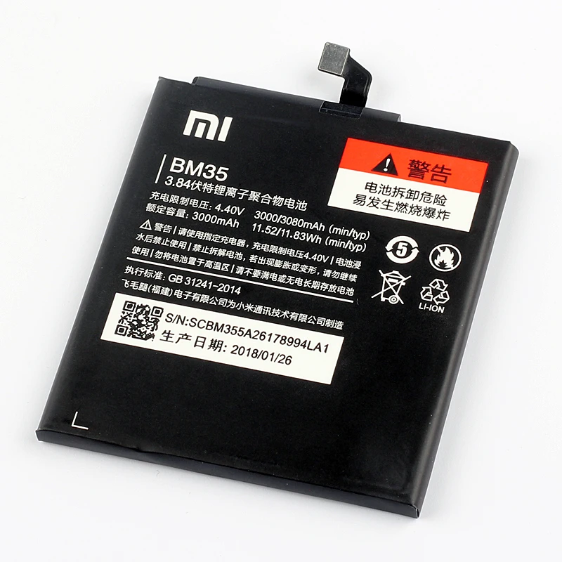 Оригинальный Xiaomi BM35 аккумулятор высокой емкости для телефона Mi 4C Mi4c 3080mAh |