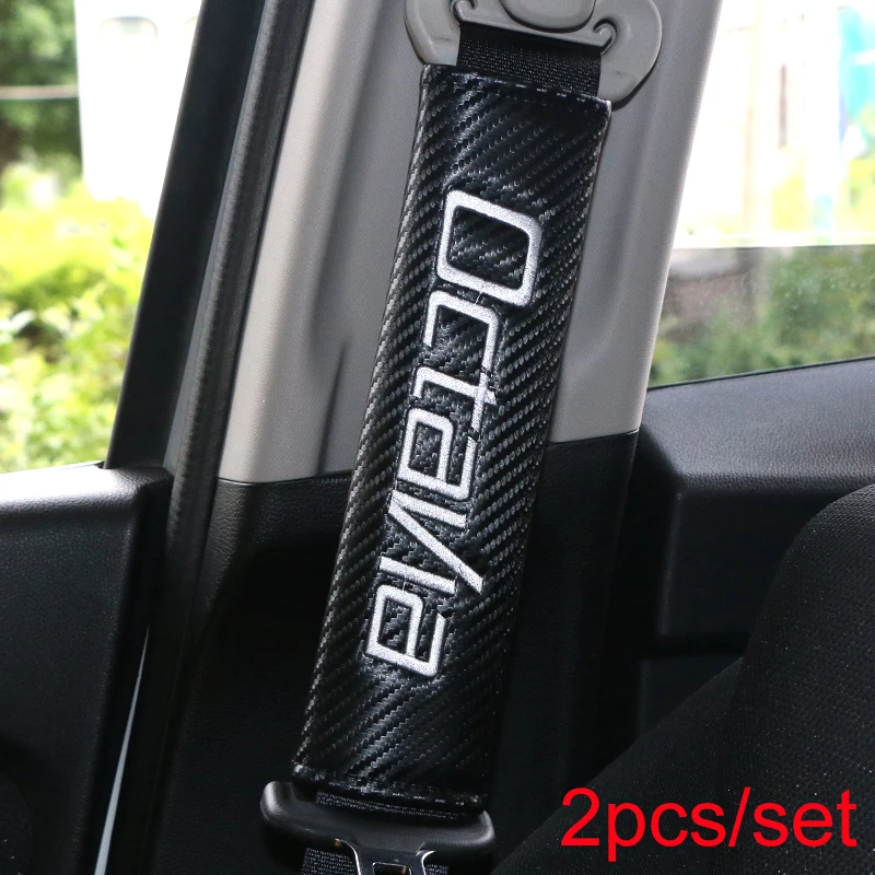 Чехол для автомобильного ремня безопасности Skoda Octavia A5 A7 Fabia Superb Rapid Yeti