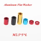 50 шт. M2.5 * 5 * L (22. 53456 мм) Алюминиевая плоская шайба M2.5 ID = 2,6 мм алюминиевая потайная прокладка шайба meson для RC частей