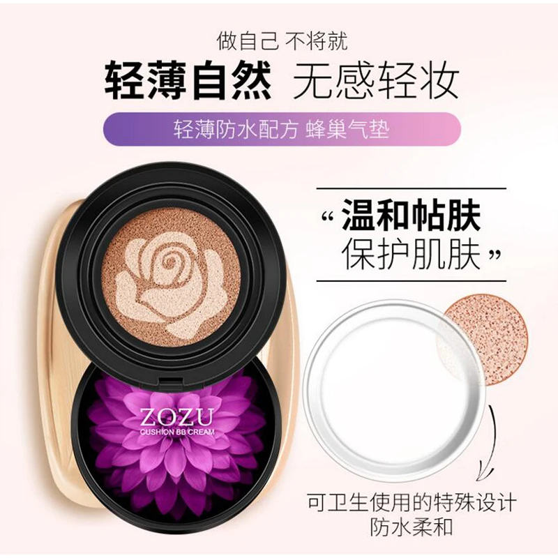 Изображения Солнцезащитная воздушная Подушка BB основа для лица прессованный