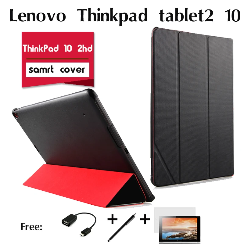 Для lenovo ibm thinkpad tablet2 поколения кобура case 10 дюймов таблетки посвященный пакет