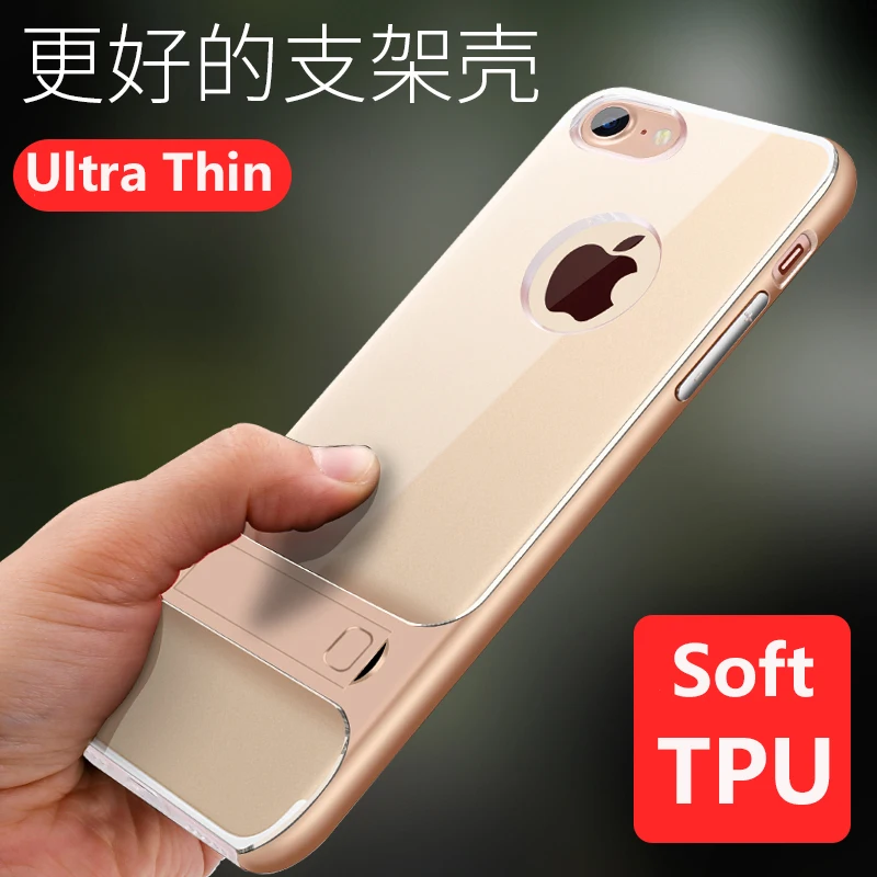 2 In 1 Transparent Case for iPhone 7 8 6 6s plus soft TPU + PC Back Cover with Bracket For iphone X 8plus 7plus 6plus 6splus | Мобильные