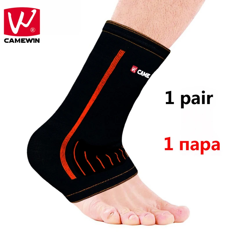 1 пара эластичные дышащие фиксаторы на лодыжку для баскетбола футбола