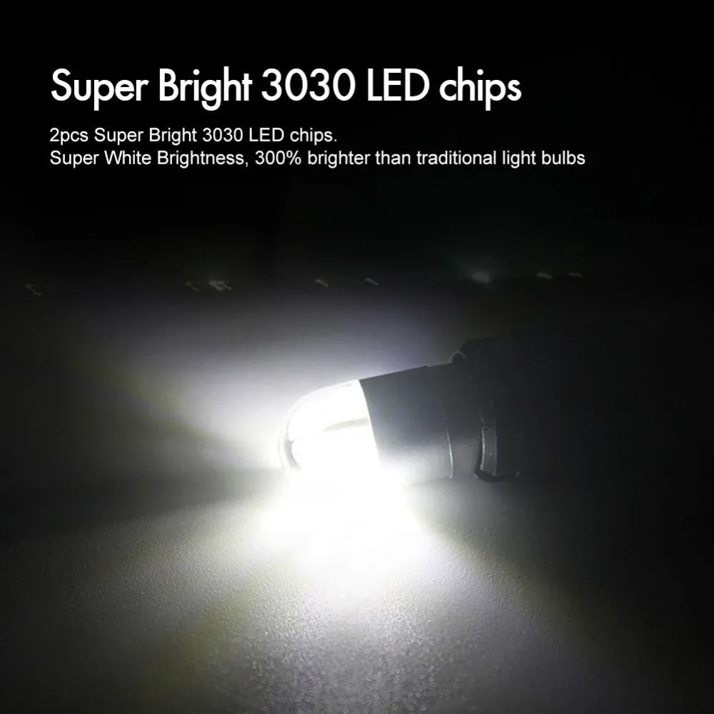 Светодиодные лампы T10 2-SMD 3030 W5W 3-SMD 2 шт. светодиодная лампа для автомобильных