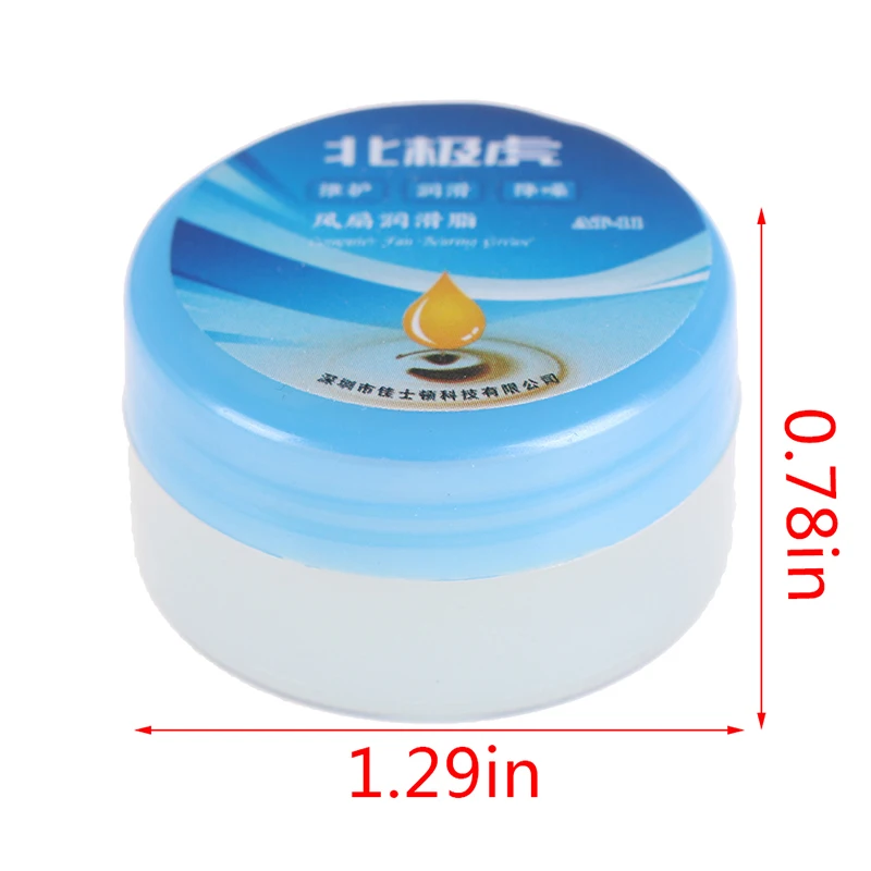 Synthetic Grease Fuser Film Sleeve PRINTER COPIER GEAR Lubricating Oil For Printers Computer Fans | Компьютеры и офис