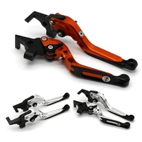 for yamaha r6s canada version with logo motorcycle frame ornamental foldable brake handle extendable clutch lever