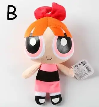 Розовый 20 см Powerpuff девочки плюшевые куклы игрушки для детей пузыри цветок Лютик Мягкая Плюшевая Кукла три маленькие девочки подарок на год - Цвет: Розовый