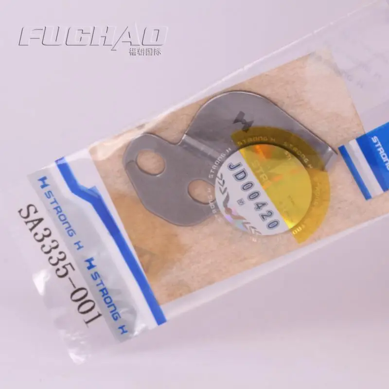 SA3335 001 STRON G.H бренд REGIS для BROTHER KE430D фиксированный нож (толстый тяжелый материал)