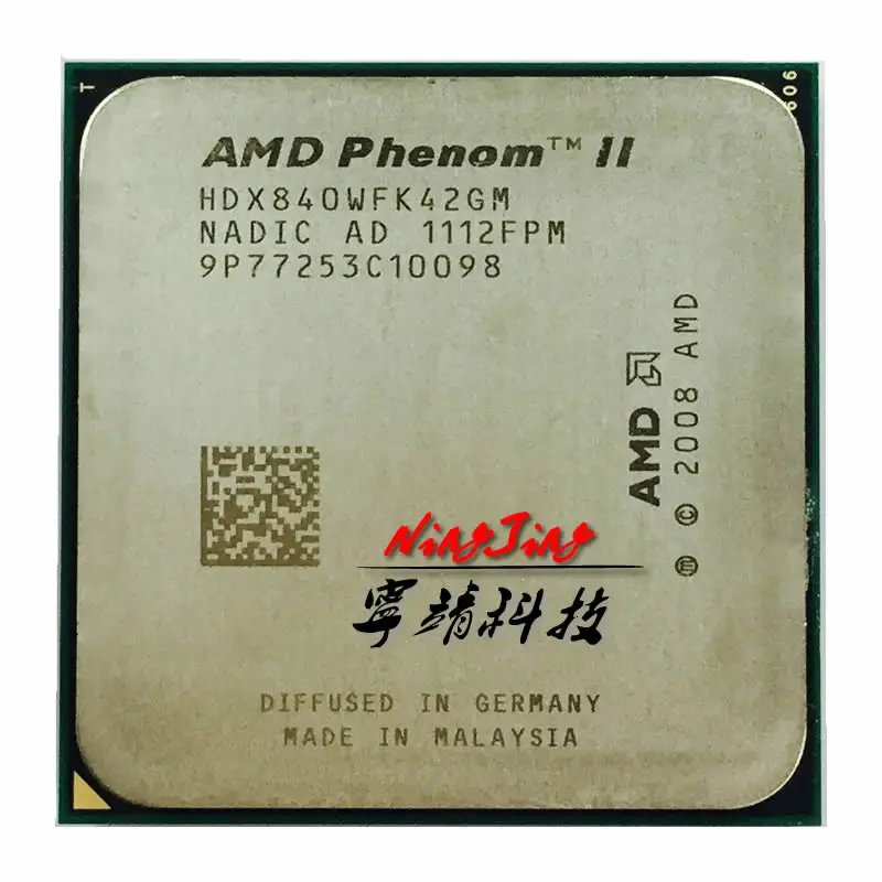 Четырехъядерный процессор AMD Phenom II X4 840 3 2 ГГц разъем AM3 HDX840WFK42GM|socket am3|phenom ii x4 840phenom |