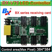 bx v75 onbon bx series full color receiving card board hub75 interface