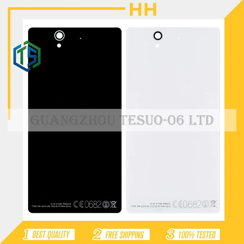 № HH задняя крышка для sony Xperia Z C6603 L36 L36h Lt36 Батарея двери Корпус Стекло случае Relacement