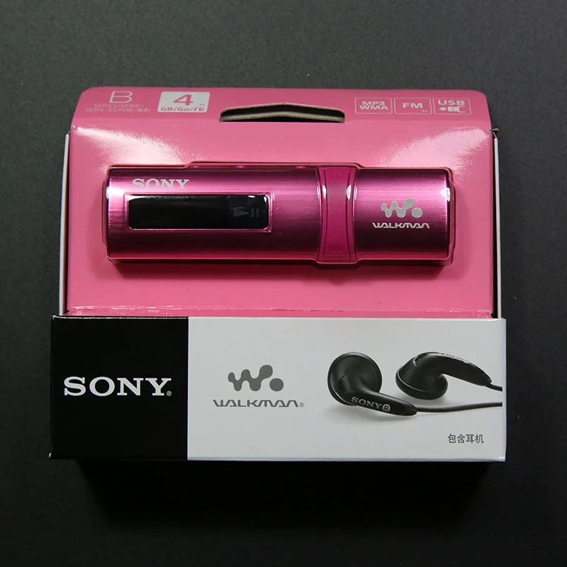 Оригинальный MP3-плеер Sony NWZ-B183F B183F Flash с встроенным FM-тюнером (4 Гб)-с гарнитурой |