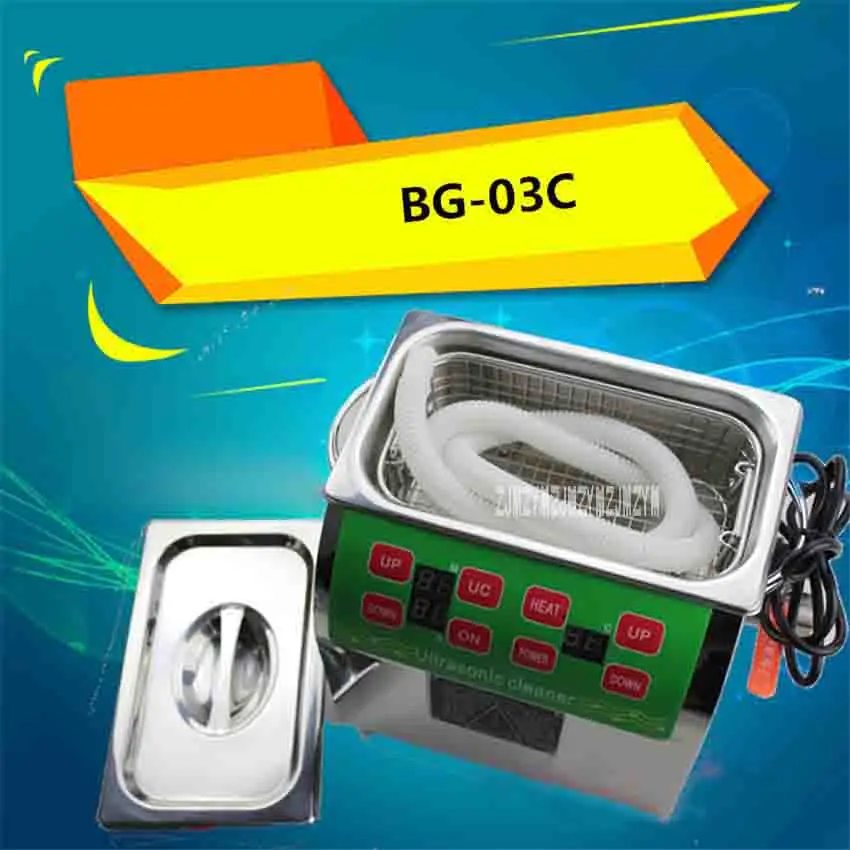

ZJMZYM New Arrival BG-03C Digital Cleaning Machine Adjustable Household 304 Stainless Steel Ultrasonic Cleaners 220v 150W 6.5L