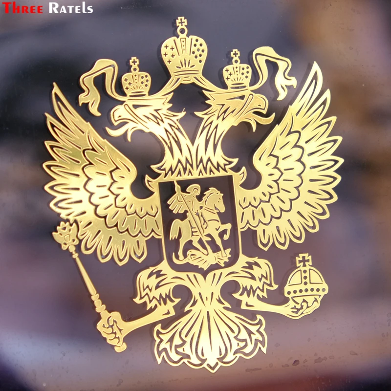 Three Ratels FSMT 001# 7.95*9.2см 5.2*6 Герб России двуглавый орел Крутые никель металлические