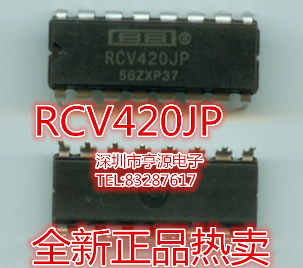 Новый оригинальный RCV420JP RCV420 DIP 16 4mA to 20mA Precisi Приемник Токовой Петли|receiving scales|receiver