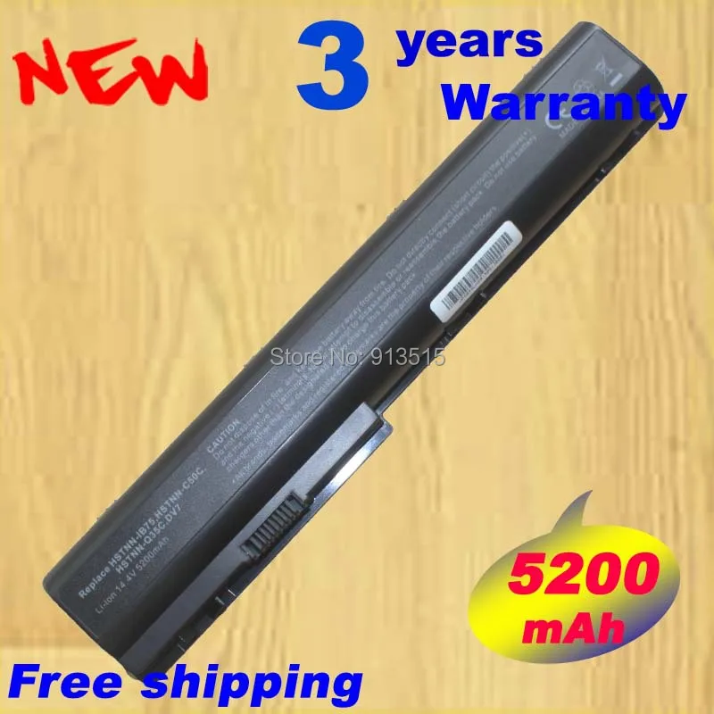 Аккумулятор для ноутбука 14 4 В HP Pavilion DV7 DV8 HDX18 HSTNN IB75 C50C|batteries camera|batteries instrumentsbattery pack