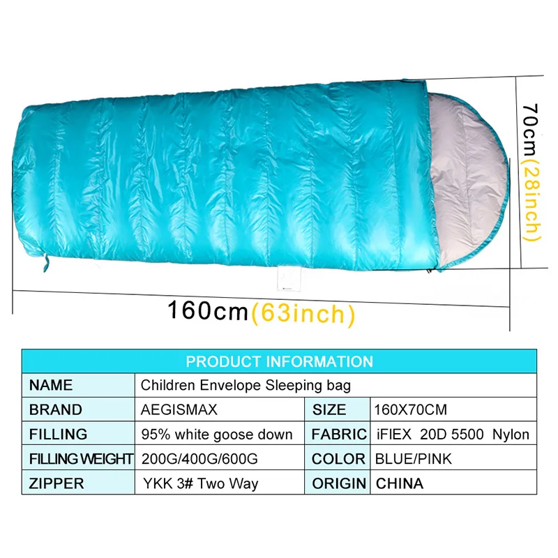 AEGISMAX конверт для детей пуховые спальные мешки наполнение 95% белый гусиный пух