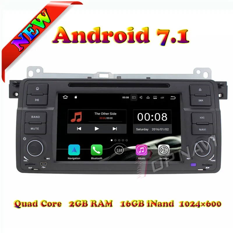 Topnavi Android 7 1 автомобильный dvd плеер для BMW 3 серии E46 (1998 1999 2000 2001 2006)/M3/MGZT 7/Rover75 (2001 2004)