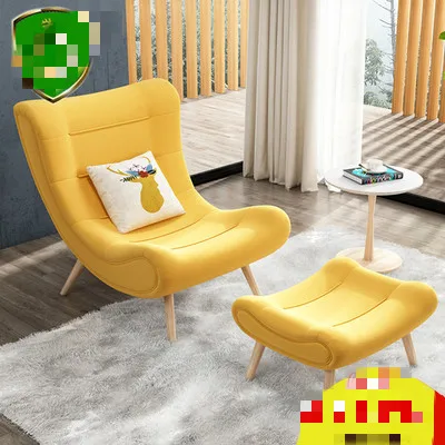 Nordic Snail Chair Tiger Chair Single Sofa Chair Bedroom Balcony Modern Minimalist Living Room Lazy Lounge Chair Combination - Цвет: style15
