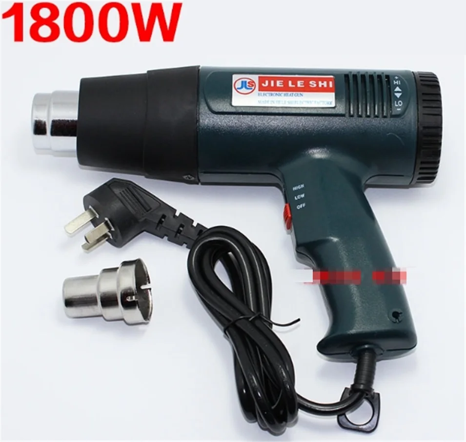 

1600W 1800W 220V Industrial Electric Hot Air Gun Thermoregulator LCD Heat Guns Shrink Wrapping Thermal Heater Nozzle