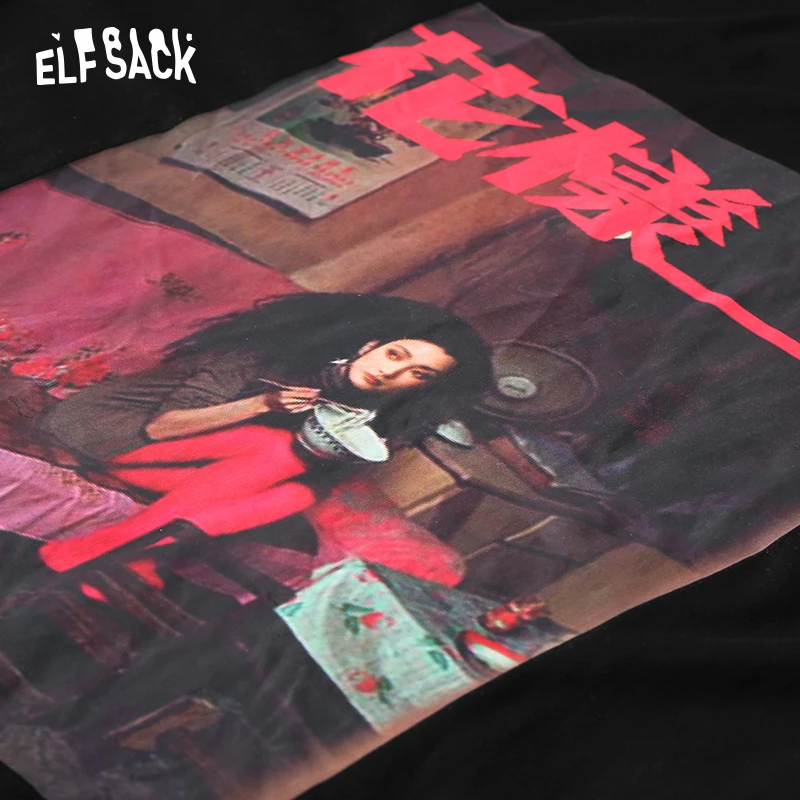 ELF SACK винтажный принт женские черные базовые футболки летние модные уличный сверхразмерный Женский тройник повседневные свободные женские топы
