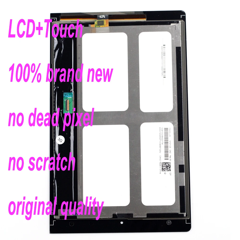 Starde 10 1 ЖК дисплей для Lenovo B8000 Yoga Tablet 60047 экран матричный сенсорный дигитайзер