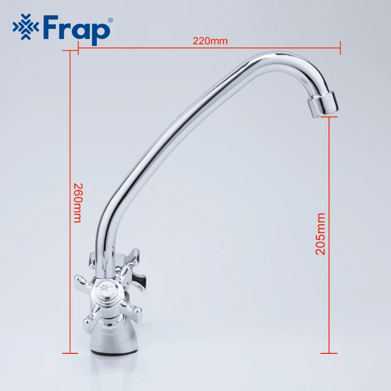 Смеситель для кухни Frap F4124 с поворотом на 360 градусов и двумя ручками|brass kitchen|designer