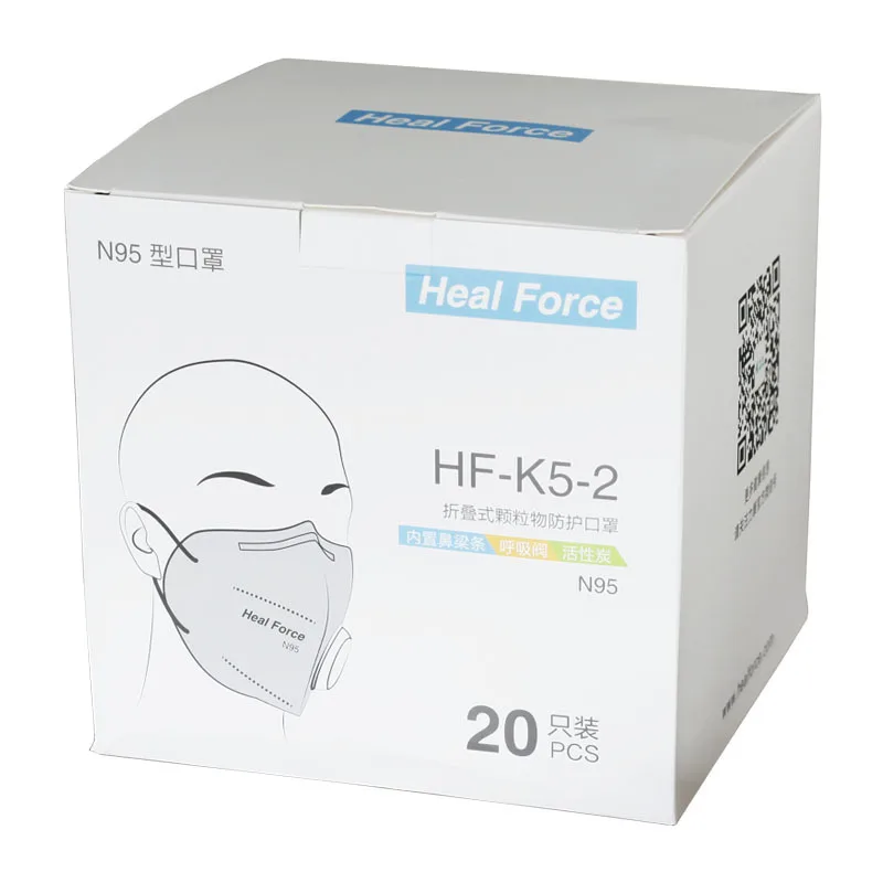 Healforce 20pcs N95 взрослый вертикальный складной нетканый с клапаном Пылезащитная маска PM 2,5 респиратор Рот маска с клапаном Марля Haza маска